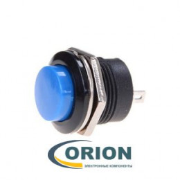 Кнопка R13-507 OFF-(ON) 250V 3A синяя