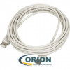 Шнур USB A штекер - USB A гнездо  5.0м (v2.0) REXANT