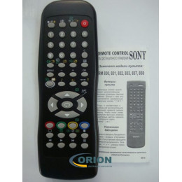 Пульт Sony RM-830/831/832/833/837/838 IRC TV