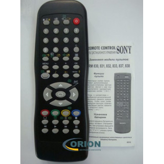 Пульт Sony RM-830/831/832/833/837/838 IRC TV