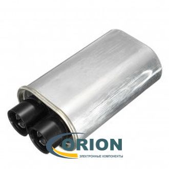 Конденсатор СВЧ 0.90uf 2100V (±3%) 51x32x91 клеммы LAST ONE