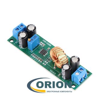 Регулируемый импульсный понижающий стабилизатор напряжения 3.3-40V 5А HW-636B