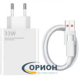 Сетевой адаптер 5V 3000mA с USB QC3.0 XIAOMI MI33W + шнур USB Type-C штекер 1м