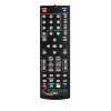 Пульт SKY VISION T-2603 (вар.2) DVB-T2