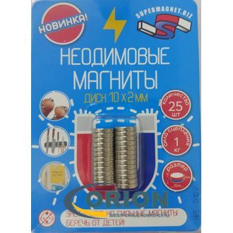 Неодимовый магнит диск 10х2мм N38 сила сцепления 1,0кг (упаковка 25шт.)
