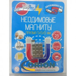 Неодимовый магнит призма 5х5х5мм N38 сила сцепления 0,95кг (упаковка 25шт.)