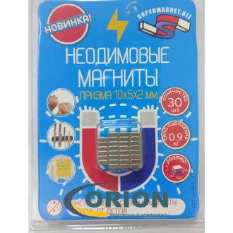 Неодимовый магнит призма 10х5х2мм N38 сила сцепления 0,9кг (упаковка 30шт.)