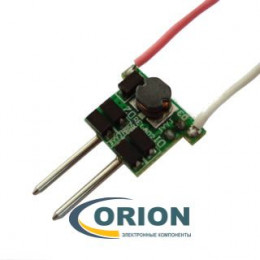 Драйвер светодиодный 12-24VAC   3.2-10.5VDC/0.3A 1x3W (1-3x1W) MR16 без корпуса