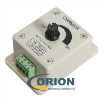 LDK-8A LED диммер 12-24V 8A 96W