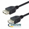 Шнур USB A гнездо - USB A гнездо  1.0м (v2.0)