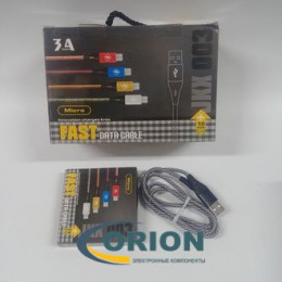 Шнур USB A штекер - USB micro-B(5P) штекер 1.0м 3A Fast JKX003