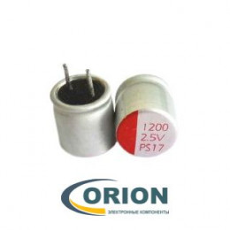 Конденсатор   1200uf   2.5V CAPXON (+105С) PX 8x8
