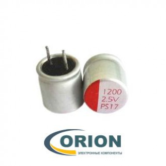 Конденсатор   1200uf   2.5V CAPXON (+105С) PX 8x8
