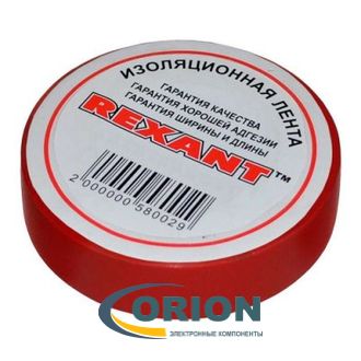Изолента ПВХ REXANT Professional красная 0.18мм*19мм*20м