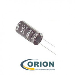 Конденсатор    220uf  63V SAMWHA (+105С) WL 10x20 low ESR (низкоимпедансные)