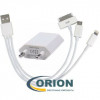 Сетевой адаптер 5V 1000mA c USB + шнур зарядки 4в1 0.2м