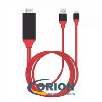 Переходник Видеоконвертер вход LIGHTNING + USB - выход HDMI красный