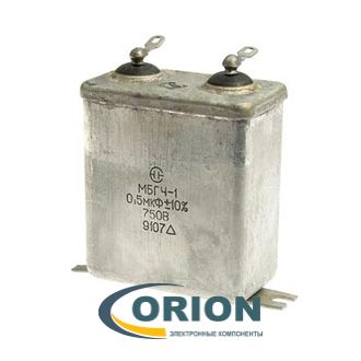 Конденсатор 0.5uf 750V МБГЧ-1