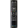 Пульт DRE/GS8300 (триколор) SAT