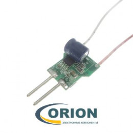 Драйвер светодиодный 12-24VAC  12-24VDC/0.3A 4-7x1W MR16 без корпуса