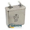 Конденсатор 1uf 1000V МБГЧ-1