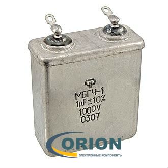 Конденсатор 1uf 1000V МБГЧ-1