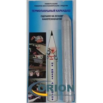 Припой Термопаяльный карандаш 100мм 15гр (сварочный)