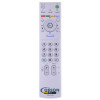 Пульт Sony RM-EA006 TV