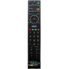 Пульт Sony RM-ED013 LCD TV