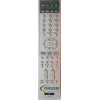 Пульт Sony RM-Y916 LCD TV/DVD/VCR