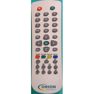Пульт Vestel SF-148 TV