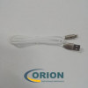 Шнур Lightning для iPhone 1.0м  SL0111-iP с индикатором
