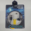 Шнур USB A штекер - USB micro-B(5P) штекер угловой 1.0м (v2.0) 2.4A быстрая зарядка магнитный G6 V8