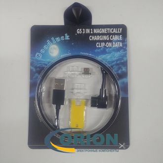 Шнур USB A штекер - USB micro-B(5P) штекер угловой 1.0м (v2.0) 2.4A быстрая зарядка магнитный G6 V8