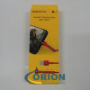 Шнур USB A штекер - USB micro-B(5P) штекер 1.2м (v2.0) с подставкой BU6 BOROFONE