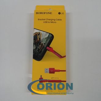 Шнур USB A штекер - USB micro-B(5P) штекер 1.2м (v2.0) с подставкой BU6 BOROFONE