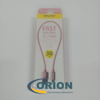 Шнур Lightning для iPhone 0.3м Fast CL-988 AWEI