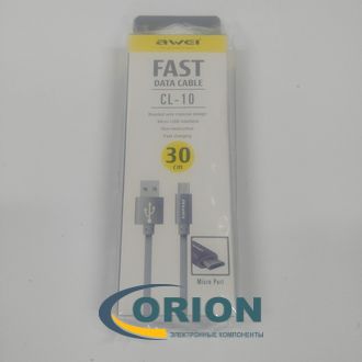 Шнур USB A штекер - USB micro-B(5P) штекер 0.3м Fast CL-10 AWEI