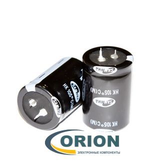 Конденсатор    680uf 400V SAMWHA (+105С) HK 35х40 жесткие выводы