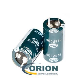 Конденсатор    820uf 200V SAMWHA (+85С) HJ 25х36 mini жесткие выводы
