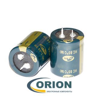 Конденсатор    390uf 400V SAMWHA (+85С) HC 30x42 жесткие выводы