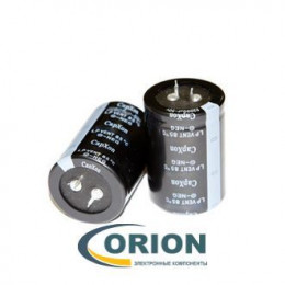Конденсатор    220uf 400V CAPXON (+85С) LP 30x36 жесткие выводы