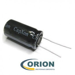 Конденсатор    100uf 400V CAPXON (+105С) KW 18х25 низкопрофильные