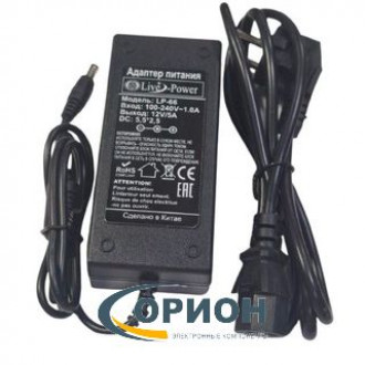 Блок питания 12V/5А (5.5x2.5) LP-66 с сетевым шнуром