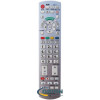 Пульт Panasonic N2QAYB000572 VIERA LCD TV