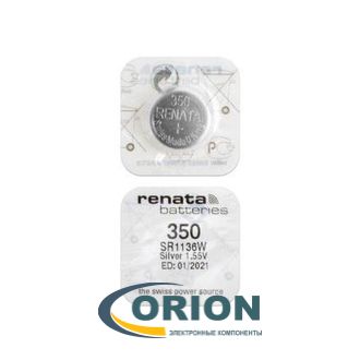 Батарейка 350 (SR42, SR1136W) 1.55V Renata 3.6х11.6мм