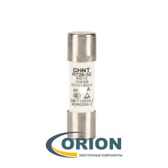 Предохранитель 16A 500V - 10х38мм CHINT [керамика]