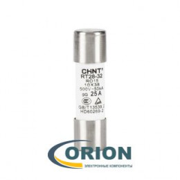 Предохранитель 25A 500V - 10х38мм CHINT [керамика]
