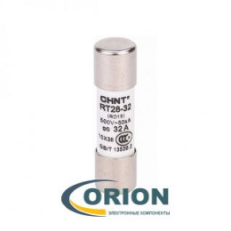 Предохранитель 32A 500V - 10х38мм CHINT [керамика]
