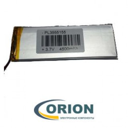 Аккумулятор PL3555155 3.7V 4500mAh схема защиты гибкие выводы